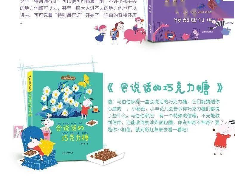 月光影视